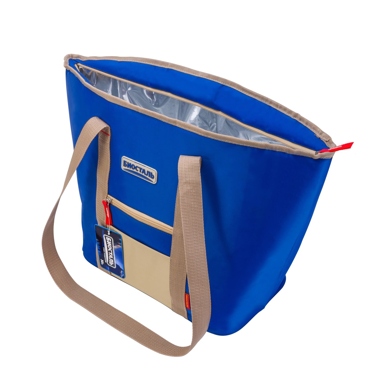 Сумка холодильник Biostal Фэмили 15л TB-15B цв. Альпийский синий