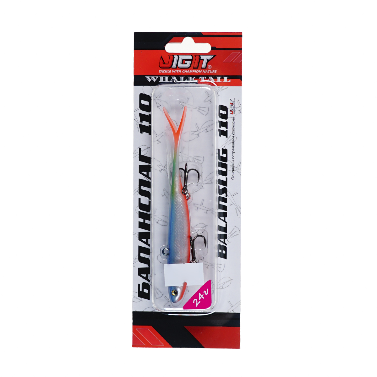 Баланслаг Jig It Whale Tail 150мм 39гр цв. 002 Pearl blue