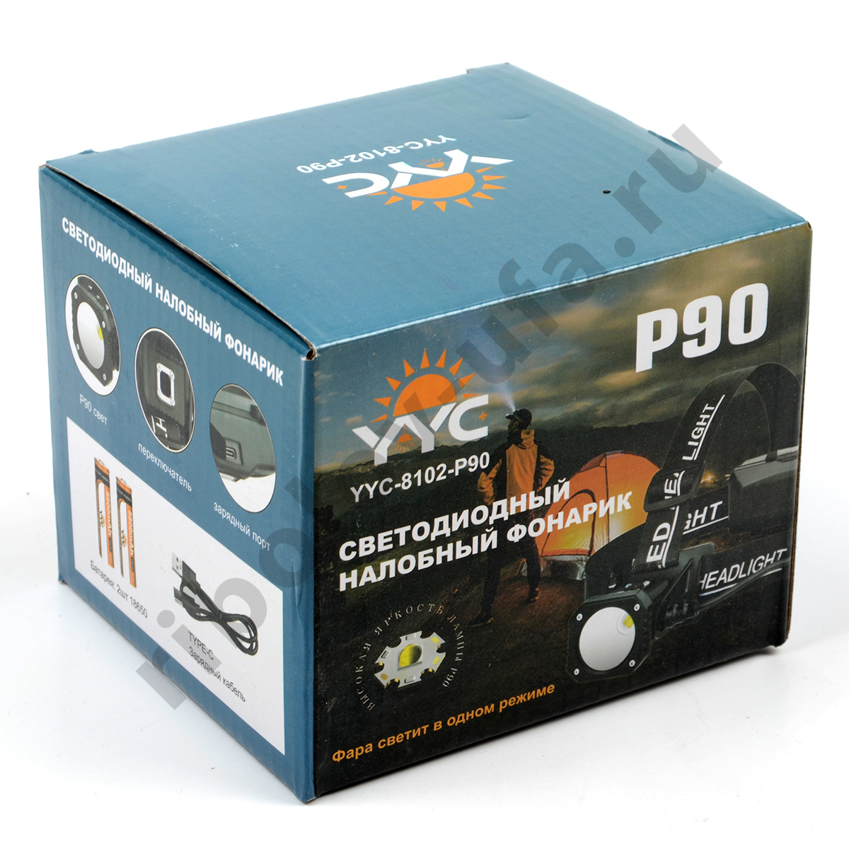 Фонарь налобный YYC 8102-P90