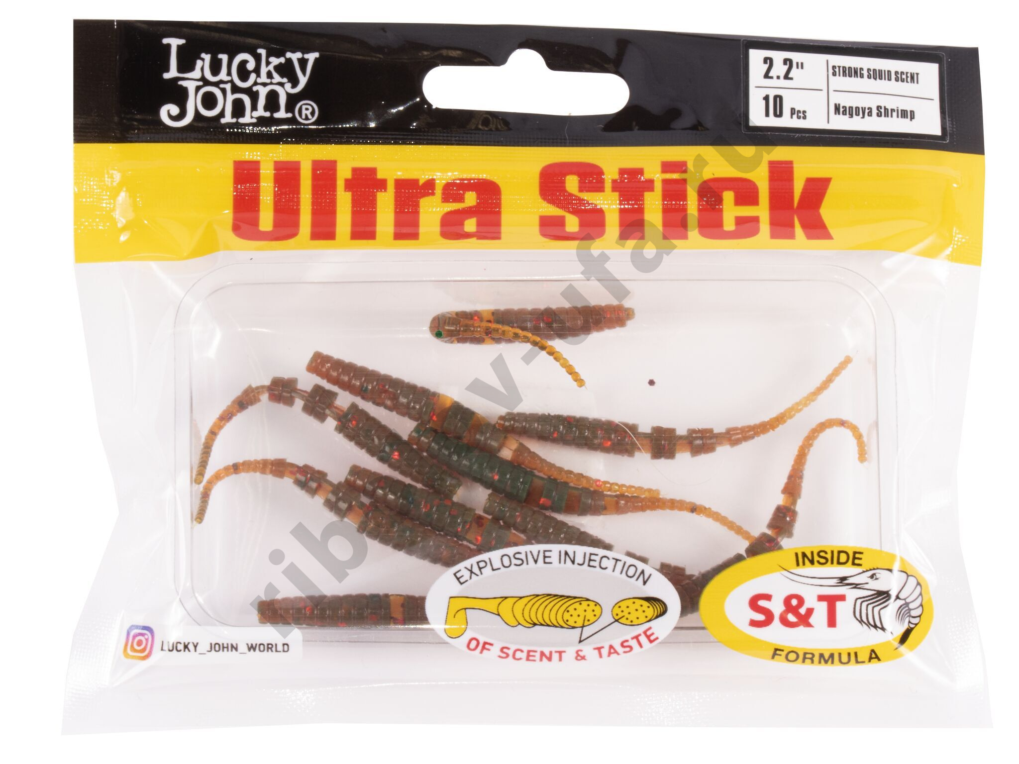 Силиконовая приманка Lucky John Pro Series Ultra Stick 2.2in 5.6см /085