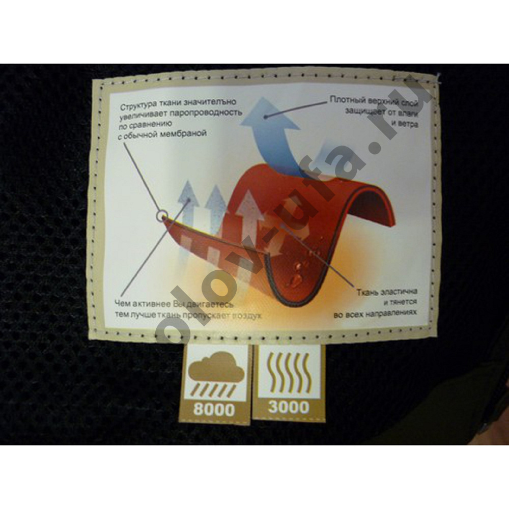 Костюм Aquatic демисезонный К-03Х (soft shell, хаки) р. 50-52