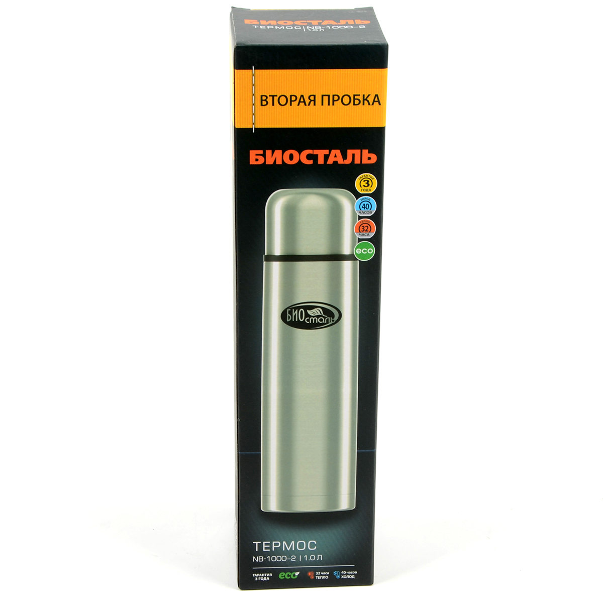 Термос Biostal узк.горло, 2 пробки 0.75л (NB-750-2)