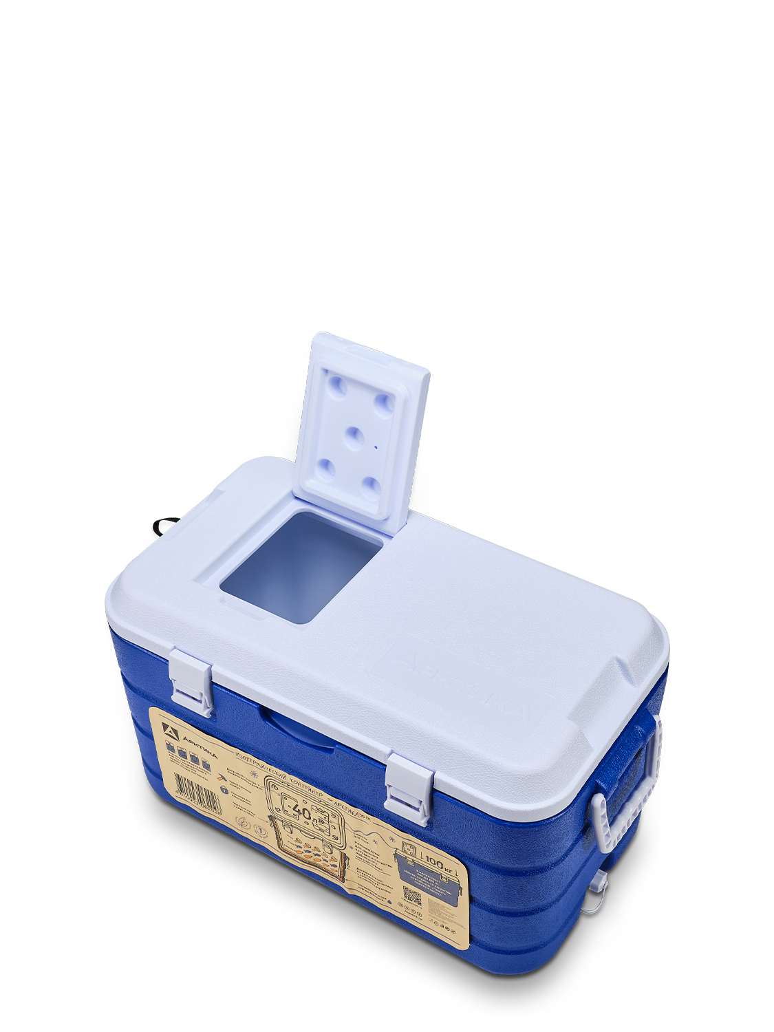 Изотермический контейнер тм Арктика 40л. 3,7кг (синий)+ ёмкость для льда