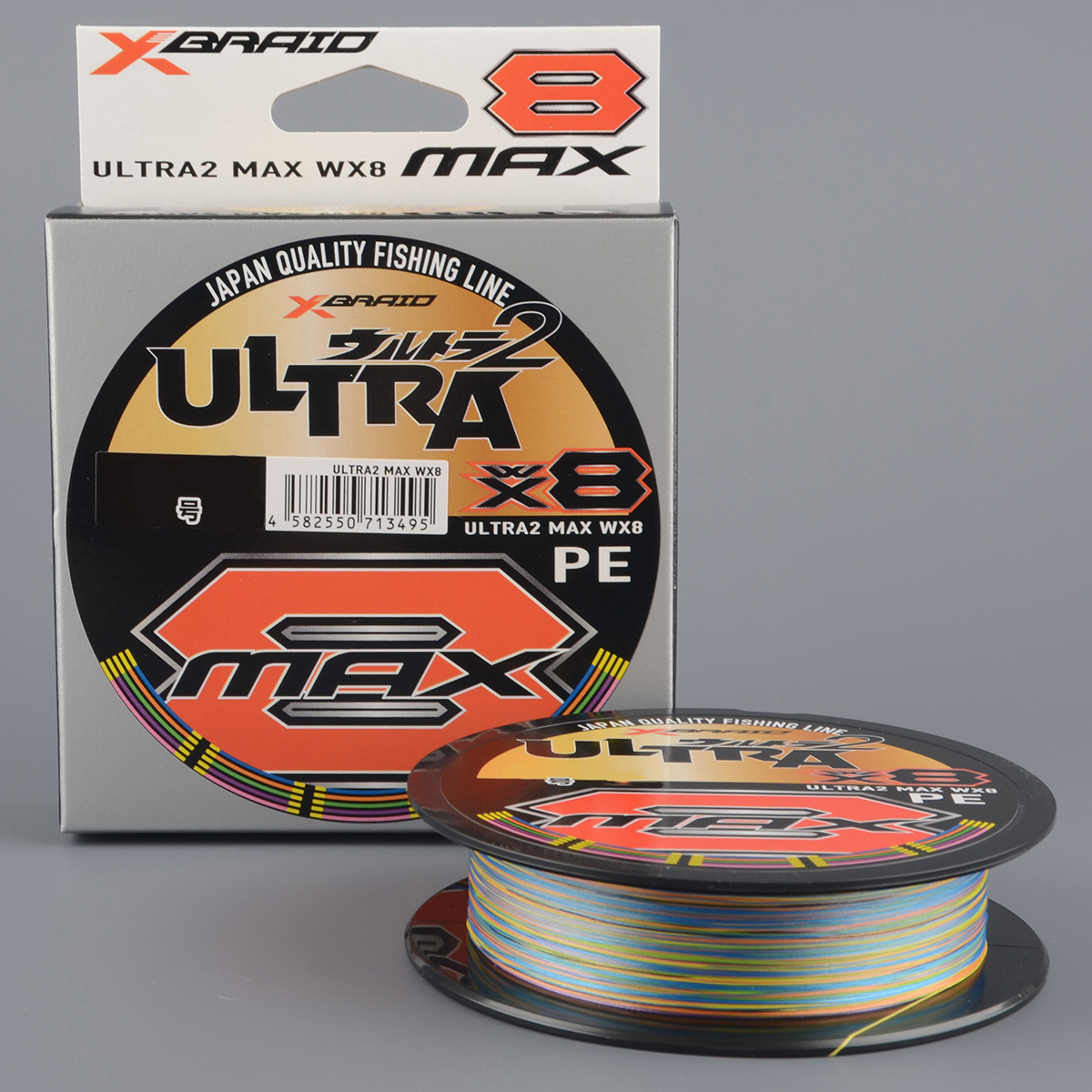 Шнур плетёный Ygk X-Braid Ultra Max WX8 150m #2.0