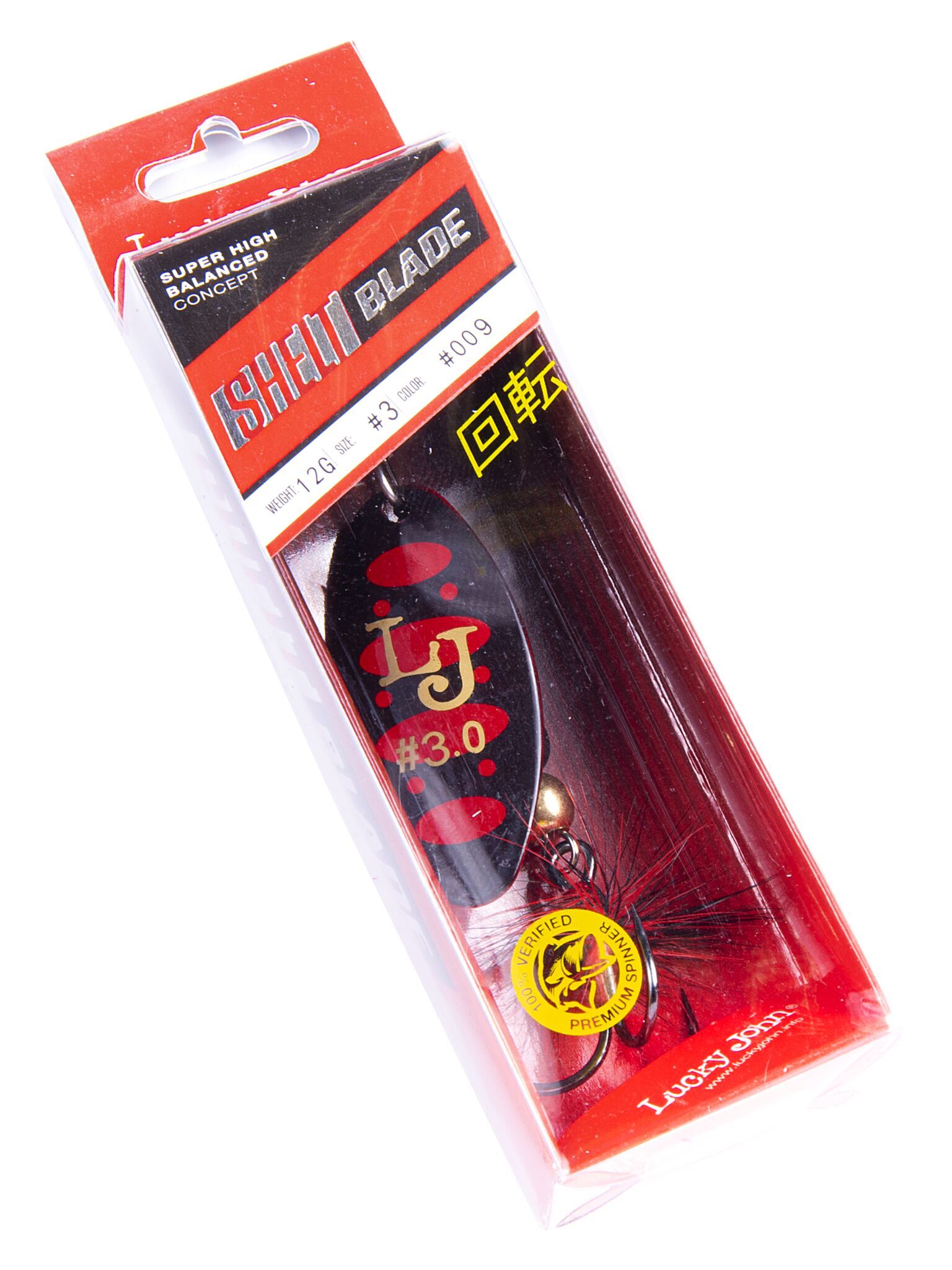 Блесна вращ. Lucky John Shelt Blade 03 12.0 г цв. 009