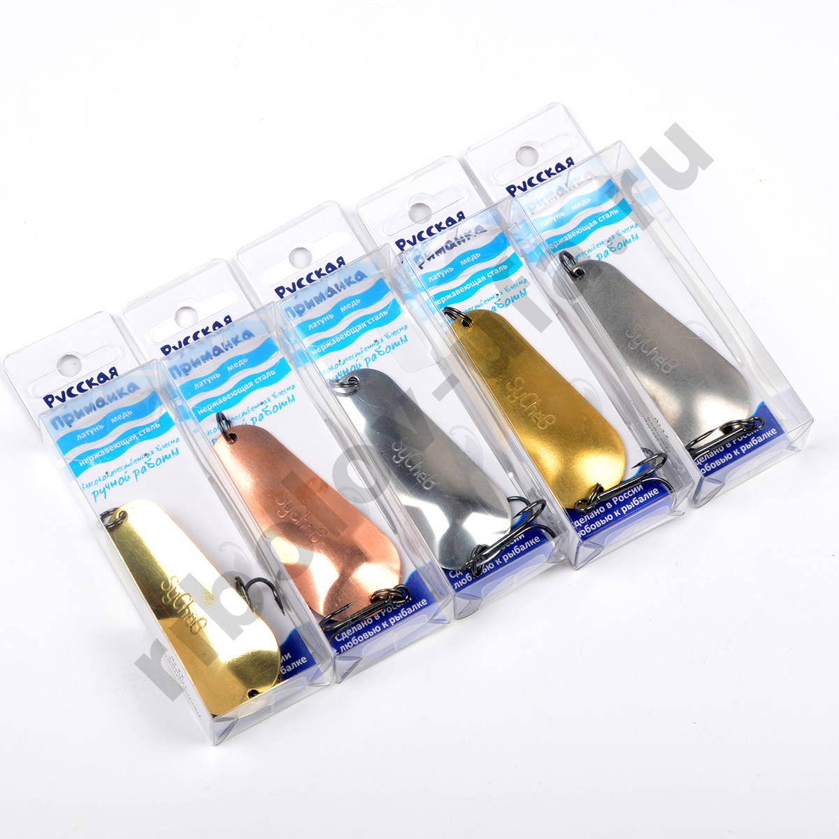 Блесна Русская приманка колеб. Шторлинг цв.латунь 70мм 15гр. (глянцевая)