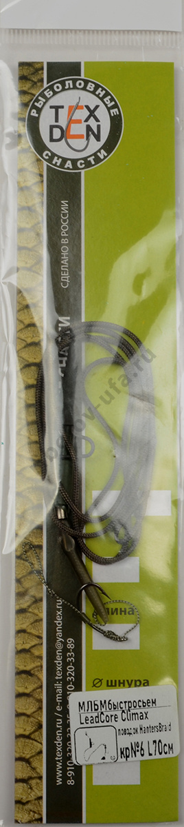 Монтаж Лидкор Tex Den быстросьем поводок Hanters Braid 70см
