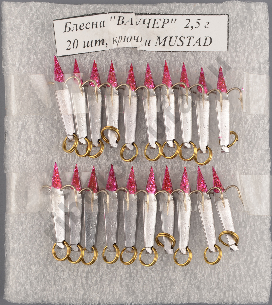 Блесна зимняя Columbia Ваучер 2,5гр