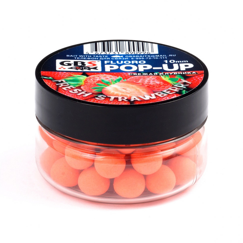 Бойлы GBS Baits Pop-up плавающие 10мм 55гр (банка) Fresh Strawberry Свежая клубника