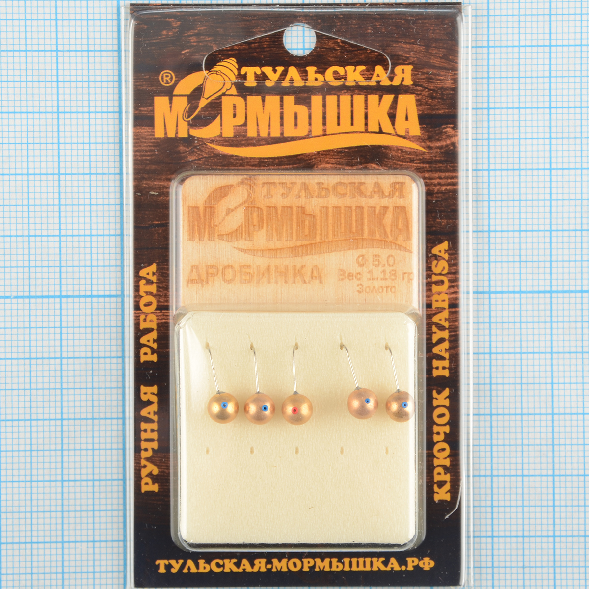 Мормышка вольфрам.Тульская Дробинка с кембриком 5,0мм золото