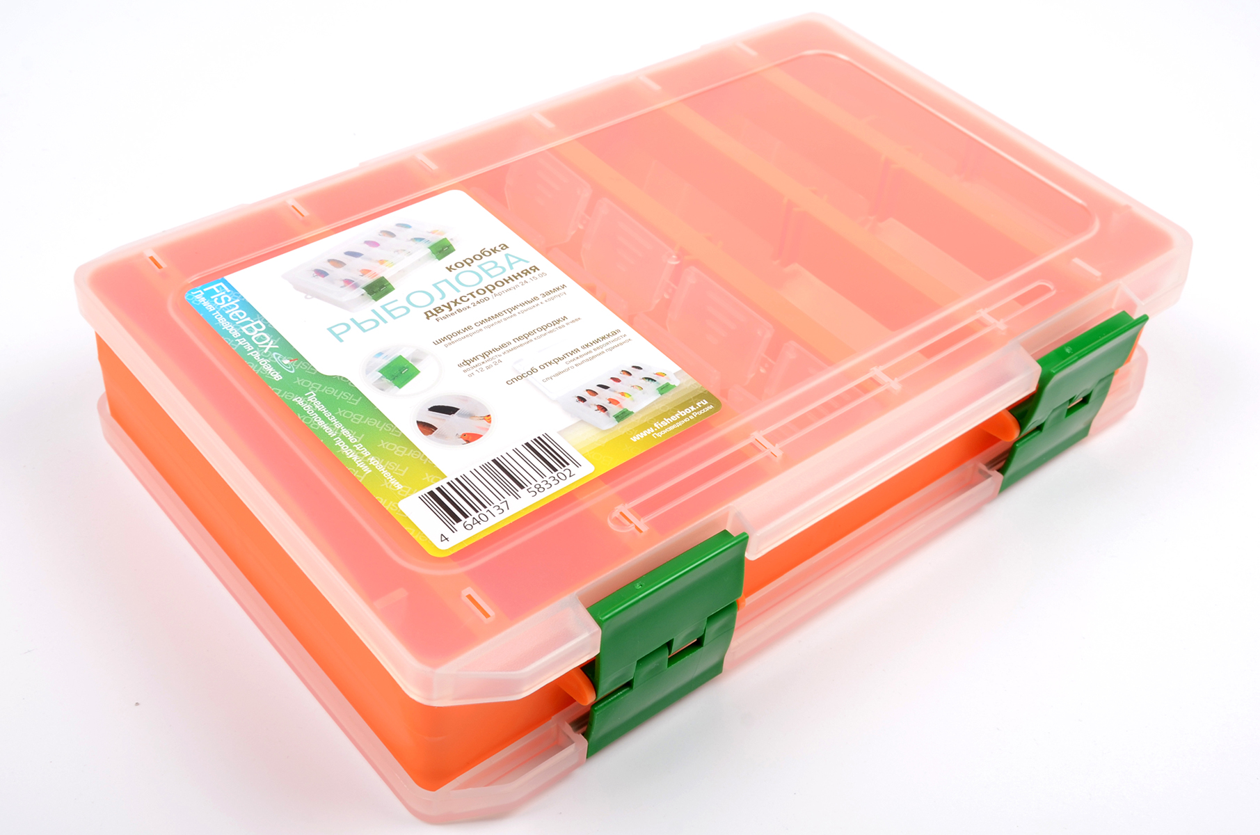 Коробка Fisherbox 240D оранж. двухсторонняя 24*15*05