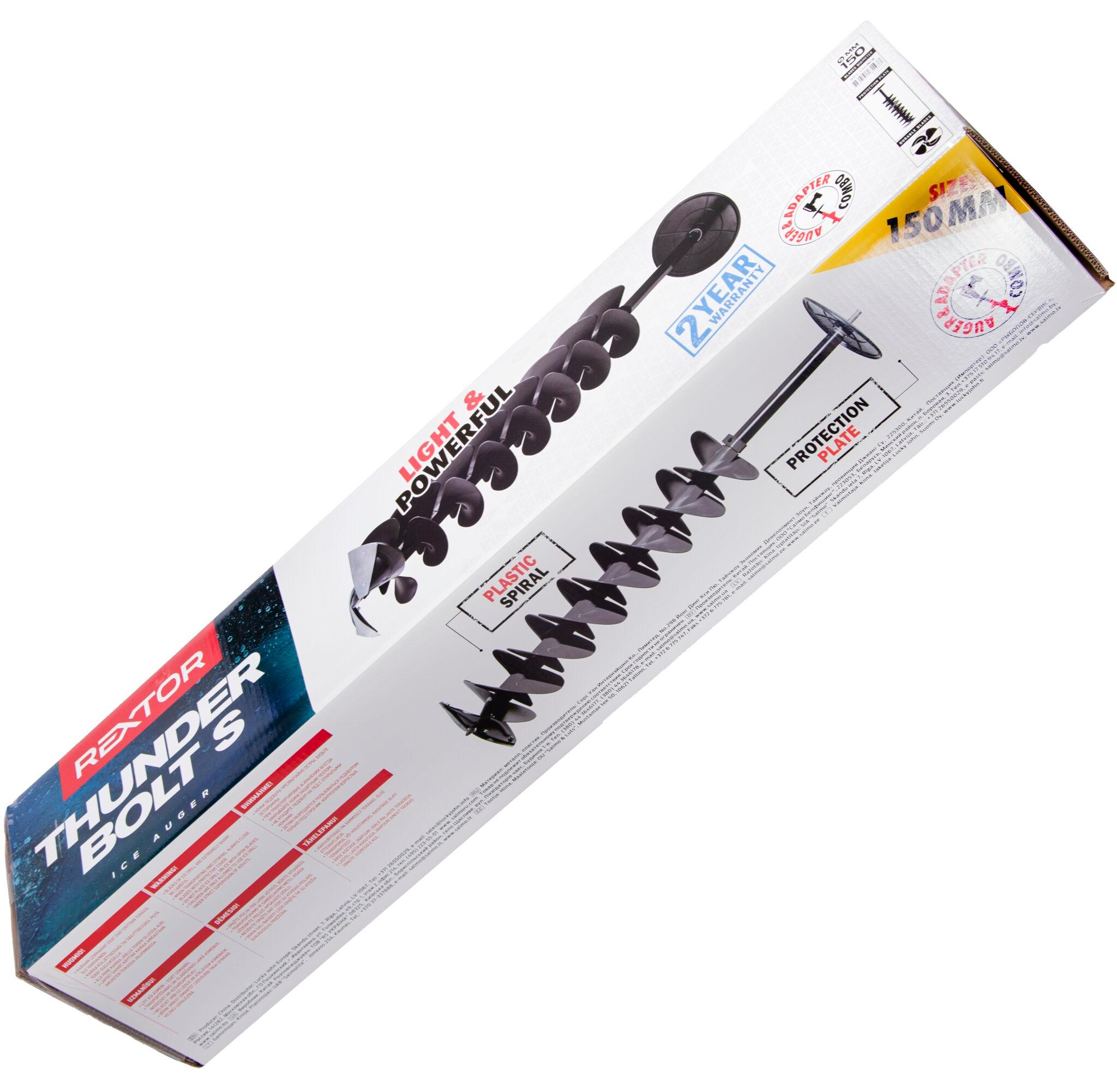 Шнек ледобура с адап. под шуруповерт Rextor Thunderbolt 150мм, S пластиковый