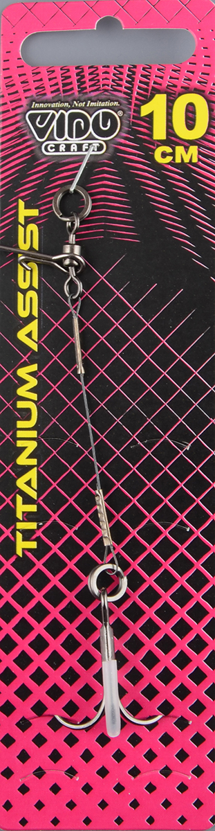 Титановый ассист с тройником Vido дл.10см