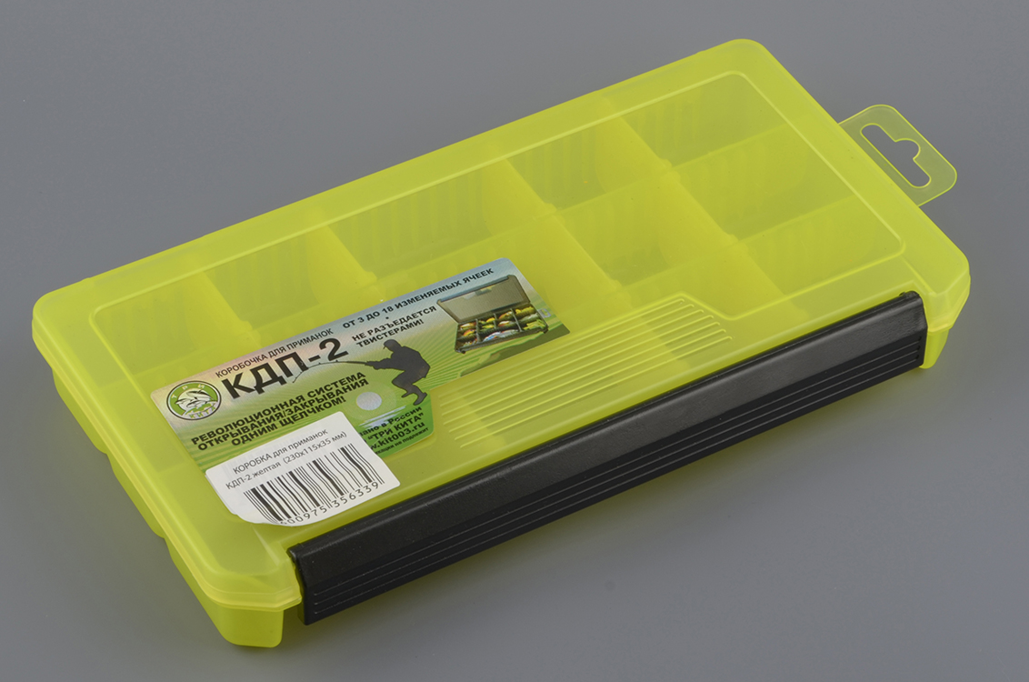 Коробка КДП-2 для приманок 230*115*35мм цв. желтый  Три Кита