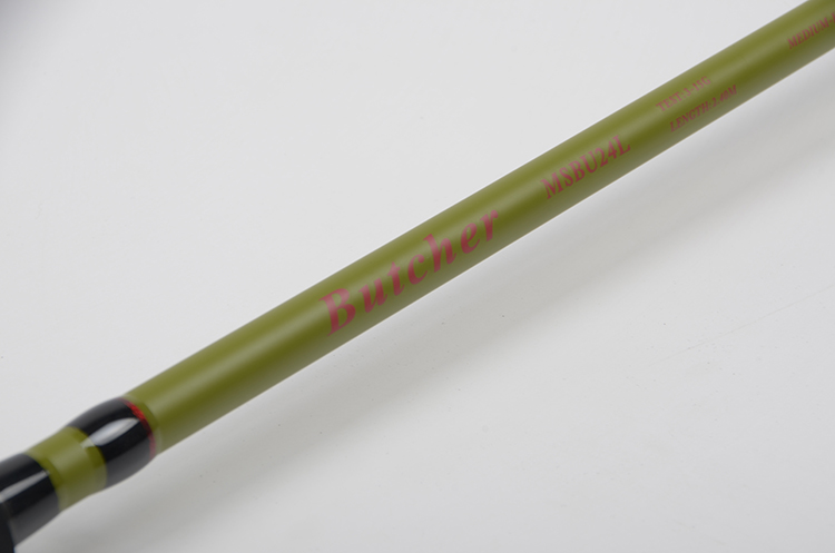 Спиннинг Maximus Butcher 21L 2.1m 3-15g