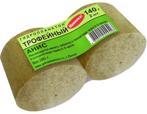 Гидропланктон Трофейный 140грх2шт Анис