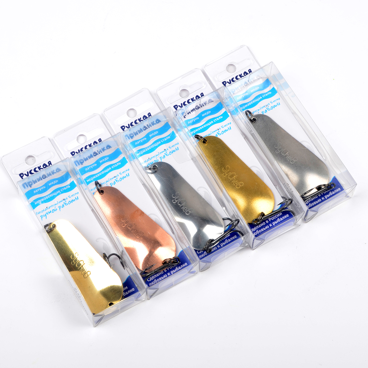 Блесна Русская приманка колеб. Шторлинг цв.серебро 70мм 21гр. (матовая)