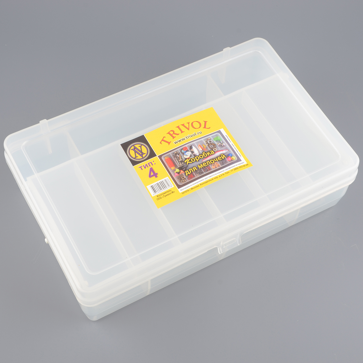 Коробка Trivol Тип-4 для снастей двухъярусная с микролифтом 235 х 150 х 65мм
