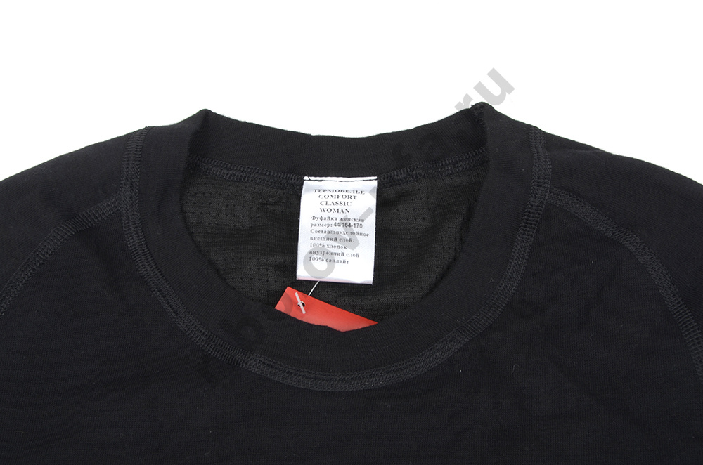 Нижний слой Comfort Classic Women 2 слоя р. 44  (рост 164-170)