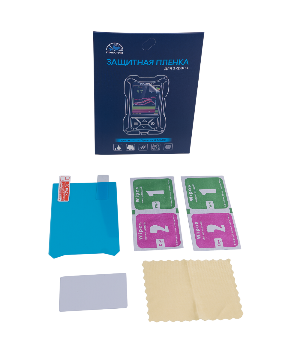 Защитная пленка для экрана П8 Макс 