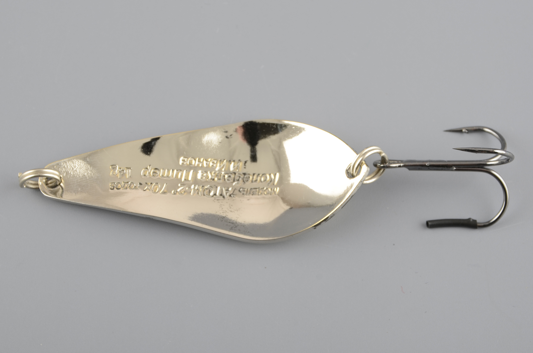 Блесна Бубнов колеблющаяся Атом-2 55 мм 10 гр. жел/бел