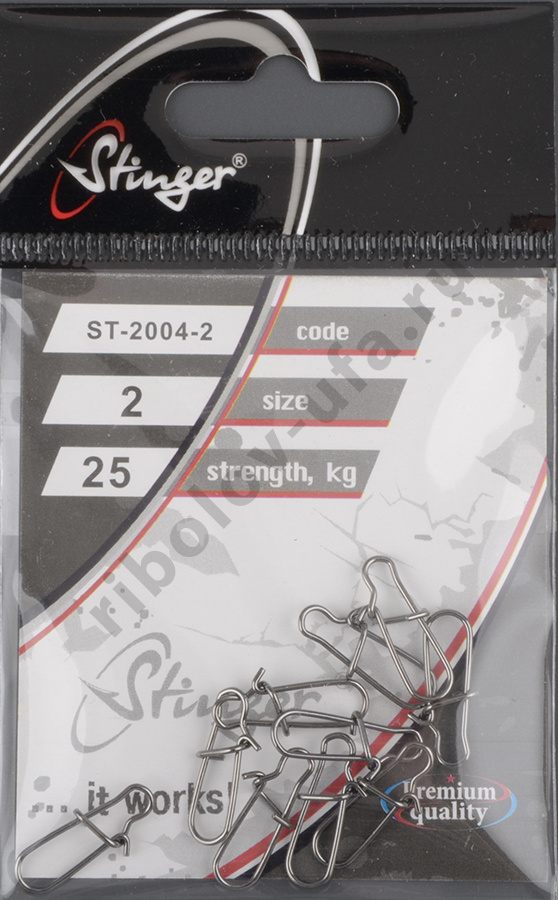 Застежка Stinger ST-2004-2