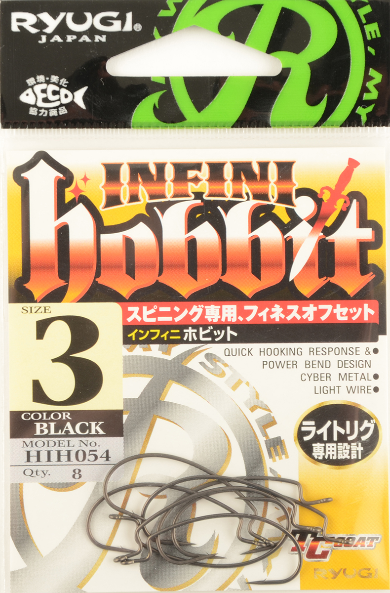 Офсетный крючок Ryugi Infini Hobbit TC (tef) №3