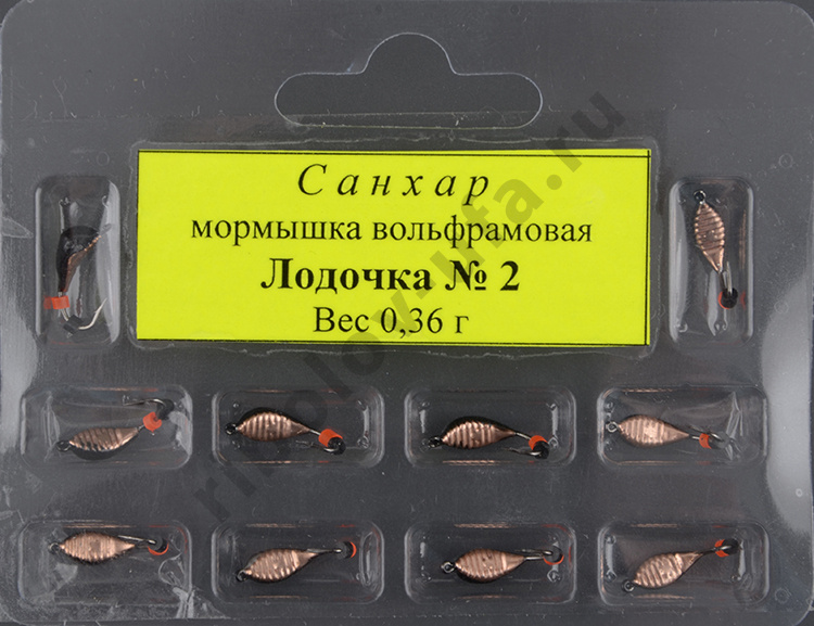 Мормышка свинцовая Санхар Личинка №3 медь (50 шт/уп)