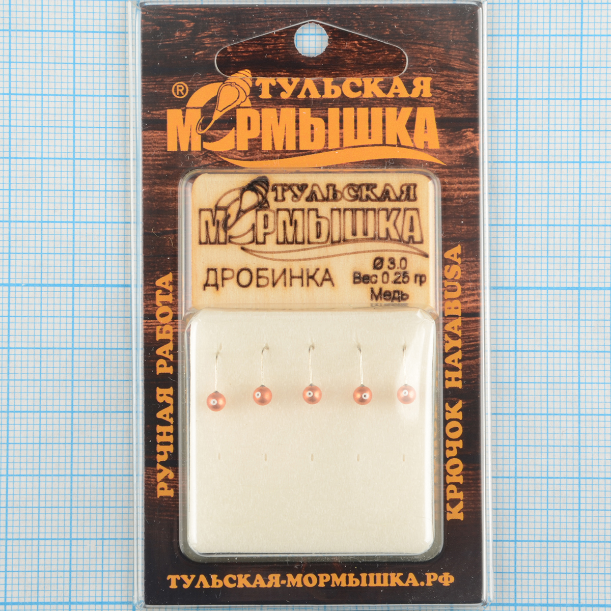 Мормышка вольфрам.Тульская Дробинка с кембриком 3,0мм медь