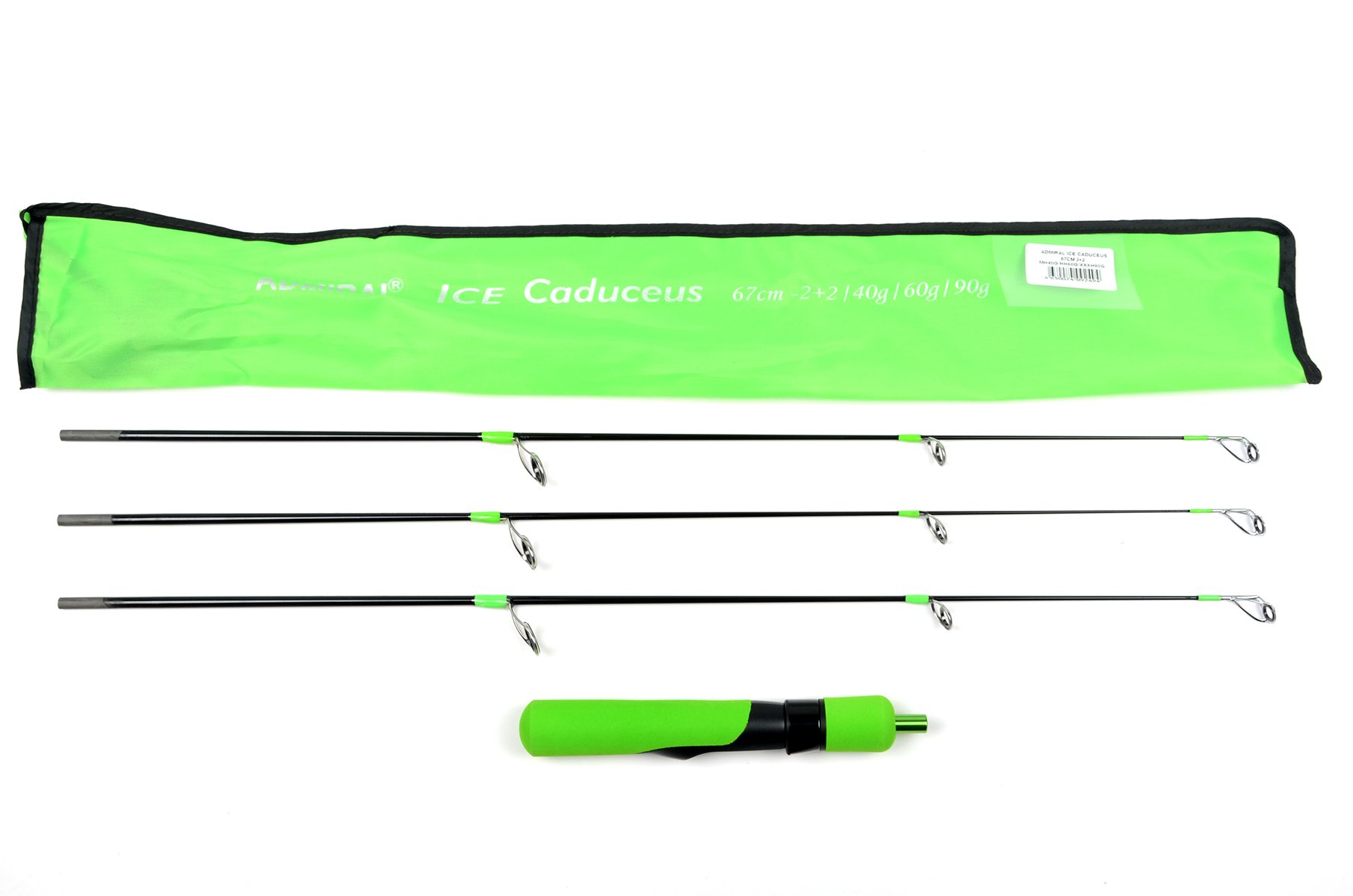 Удилище зимнее Admiral Ice Caduceus 67см с тремя хлыстами 30гр/50гр/80гр