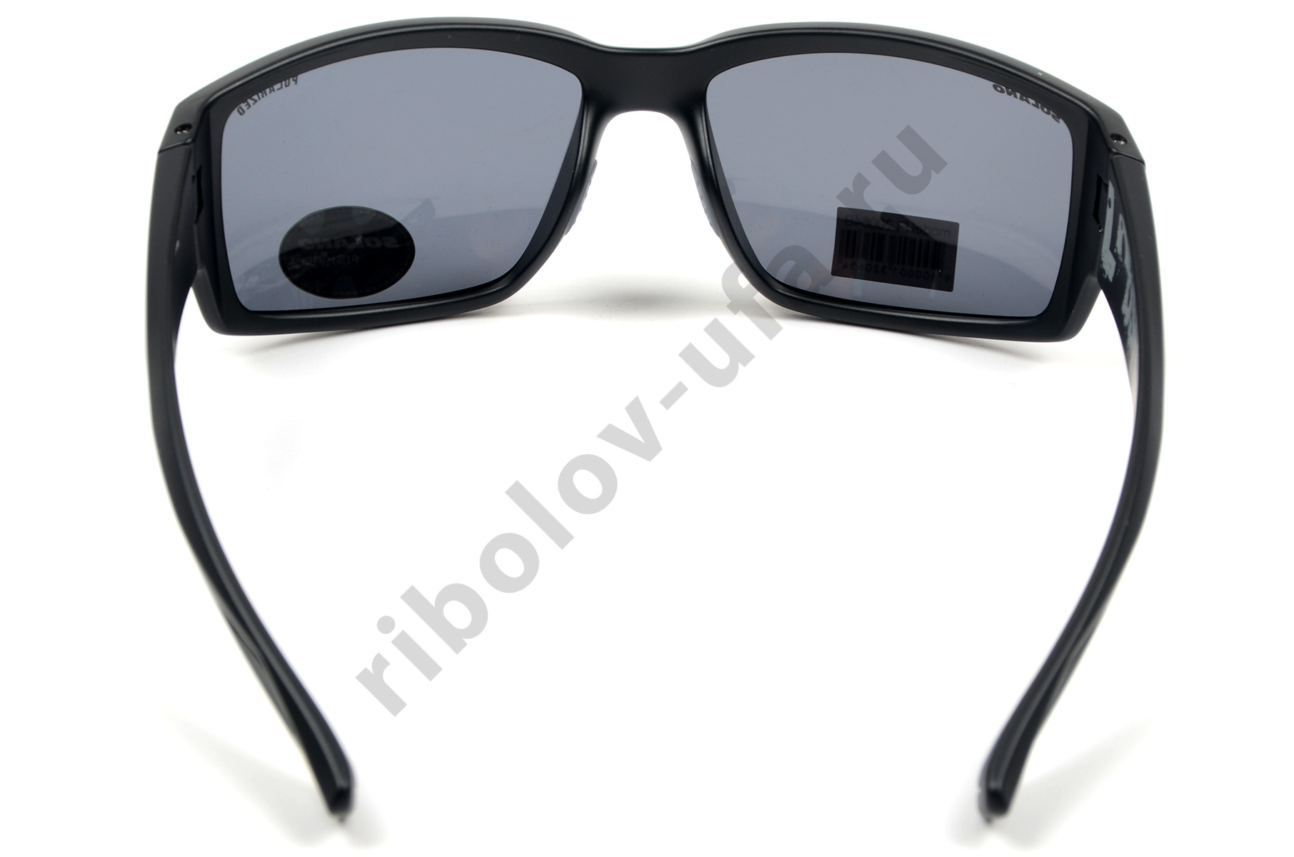 Очки Solano поляризационные FL 20064B