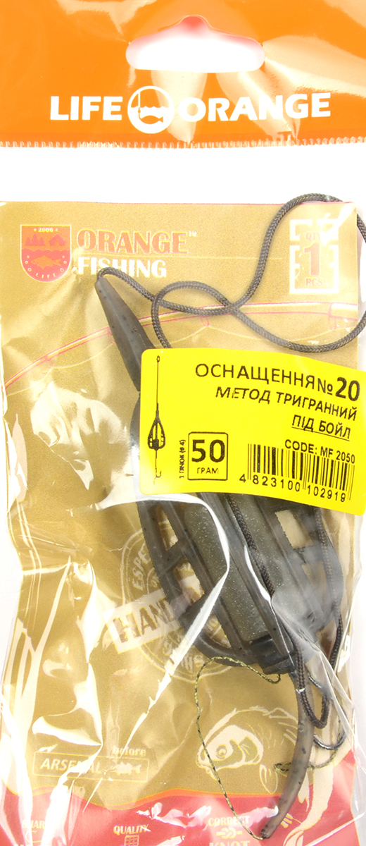 Монтаж карповый Orange #20 Method Feeder Leadcore, для бойла 40гр