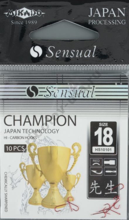 Крючки Mikado - Sensual - Champion №18 Red (фас.=10уп.)