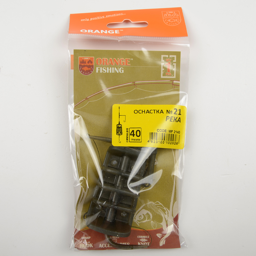 Монтаж карповый Orange #21 River Feeder Leadcore, 40гр