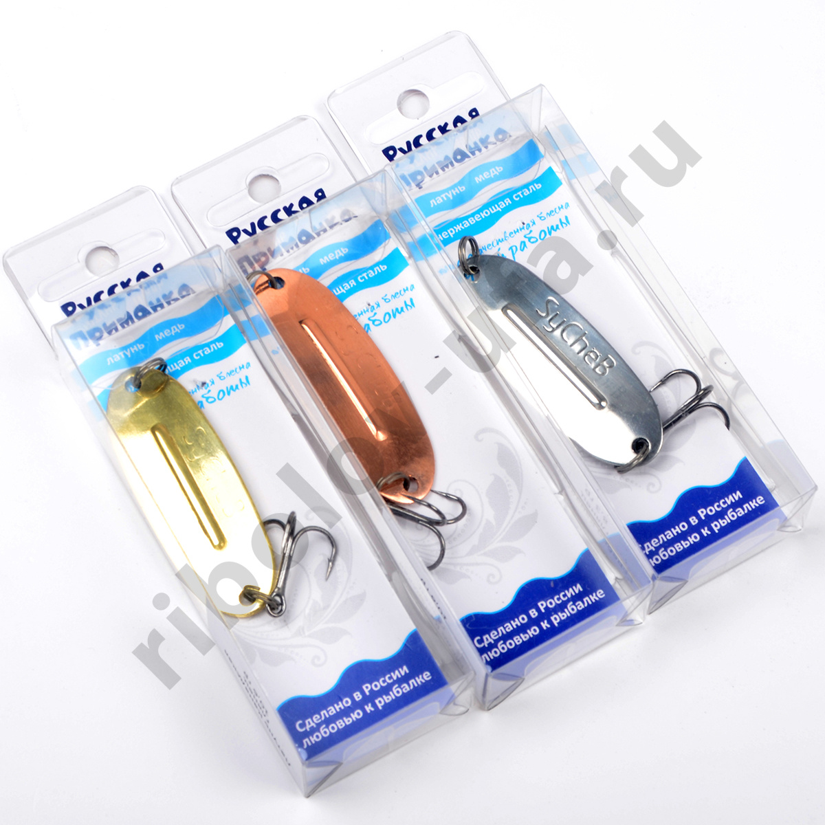 Блесна Русская приманка колеб. Канадская универсальная цв.латунь 58мм 10,6гр. (глянцевая)