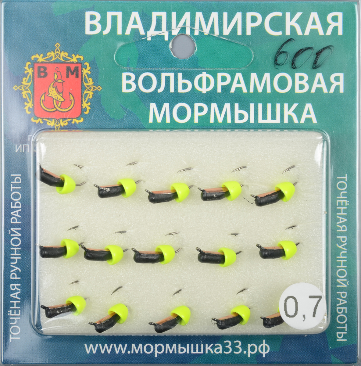 Мормышка Владимирский вольфрам Гвоздик с латунным колокольчиком Chartreuse 2,5мм 0,7г медь/коронка