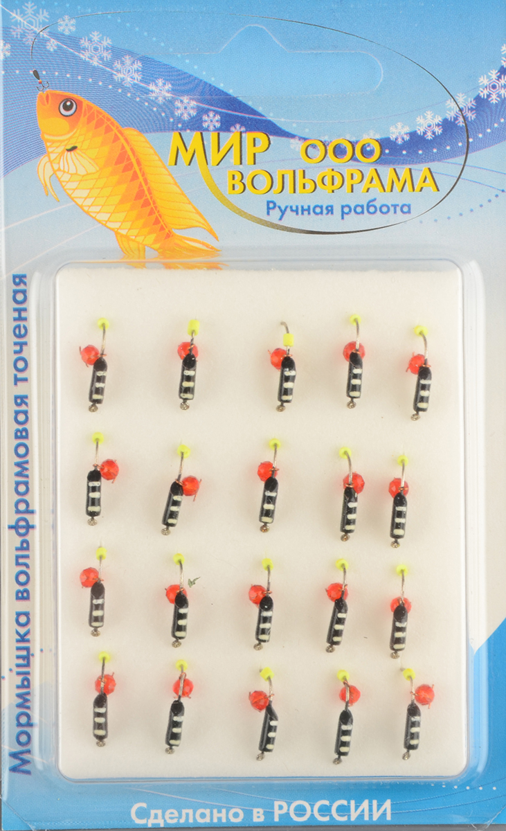Мормышка Мир Вольфрама Столбик Кристал красный подвесной д. 2 мм черная