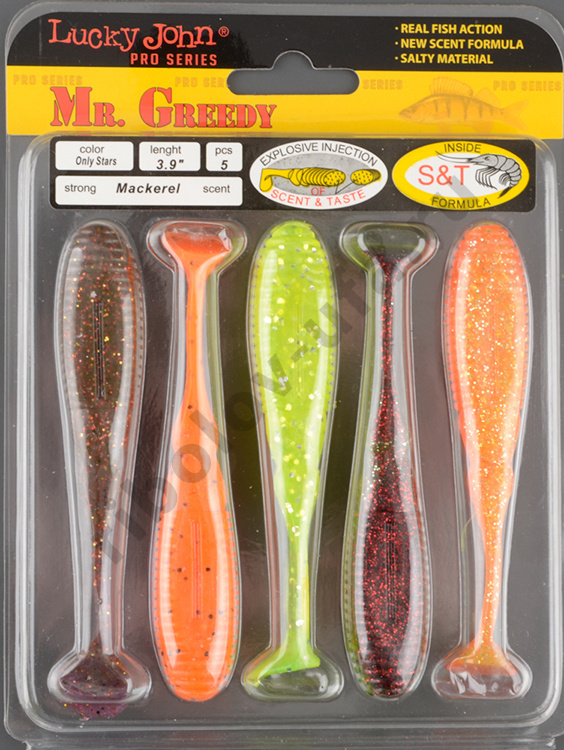 Силиконовая приманка Lucky John Pro Series Mister Greedy 3.9in 9.9см /MIX (5шт/уп)