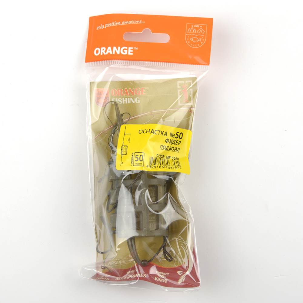 Монтаж карповый Orange #50 2 in 1 Cage Feeder Leadcore, для бойла 40гр