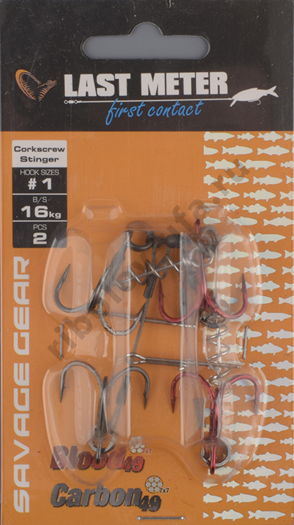 Оснастка Savage Gear Carbon49 Corkscrew 2х1