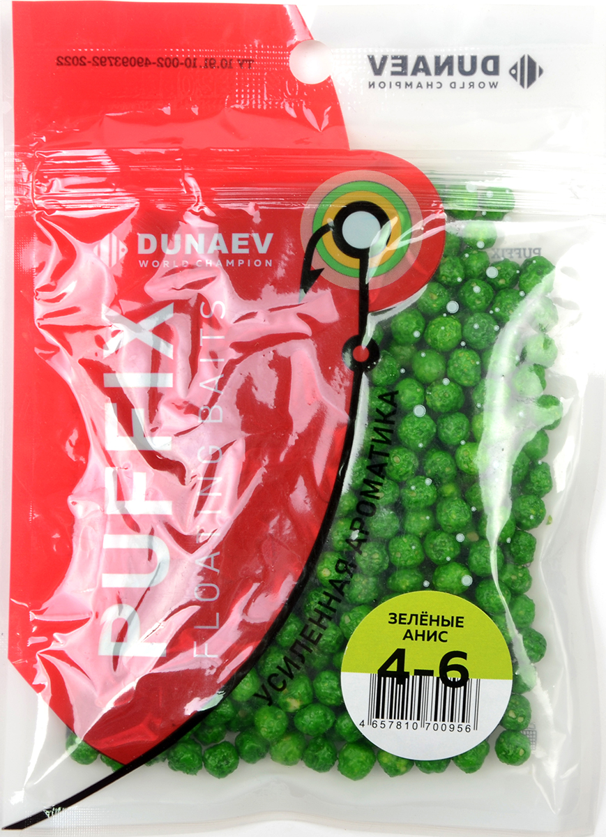 Пуф Dunaev 4-6мм, зеленые анис