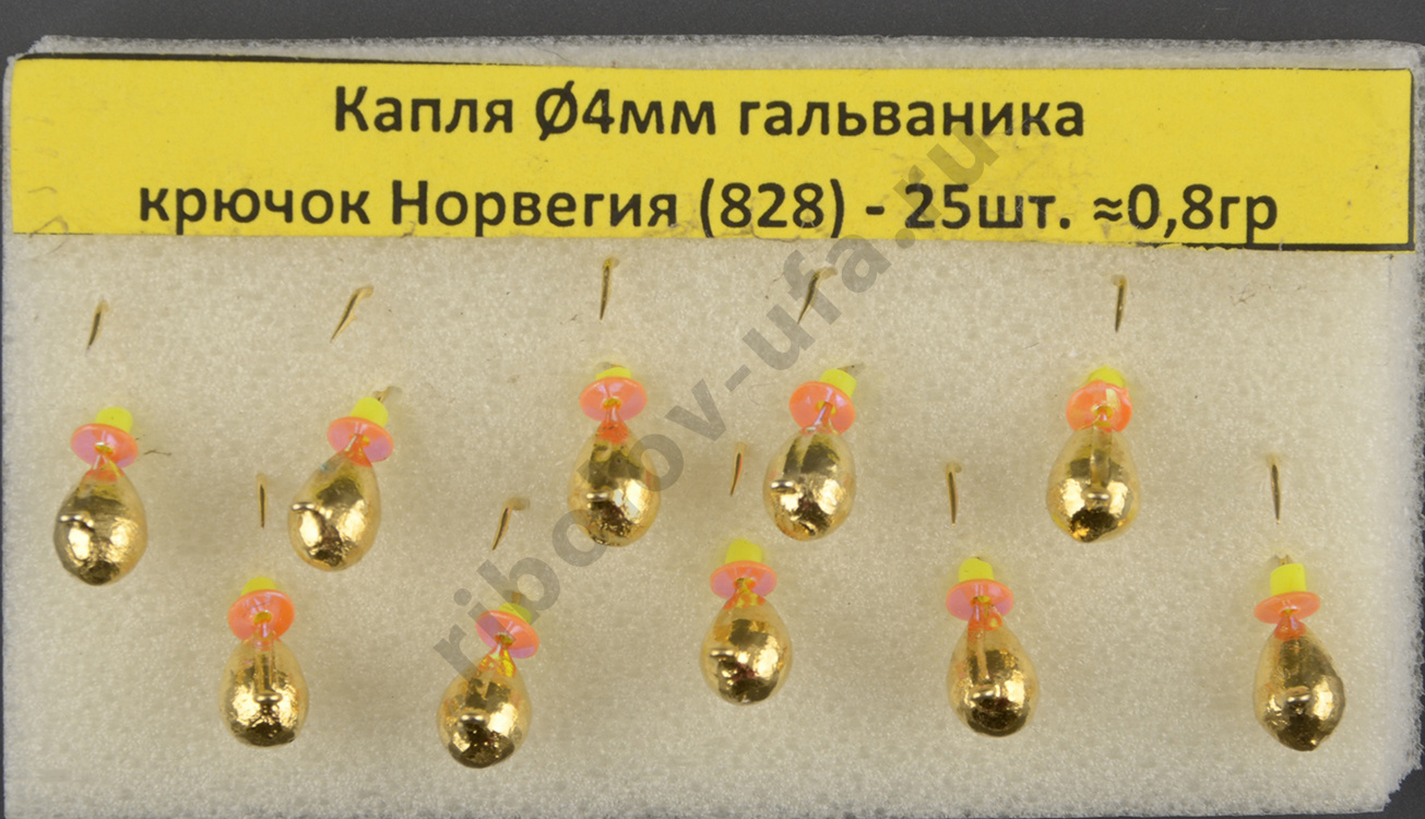 Мормышка Wormix точеная вольфрамовая Капля d=4 гальваника 0,8гр арт. 828