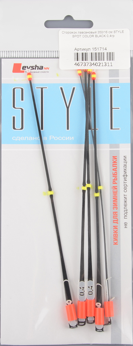 Сторожок Левша-НН Style Spot лавсановый Черный  350/16см   0,4гр