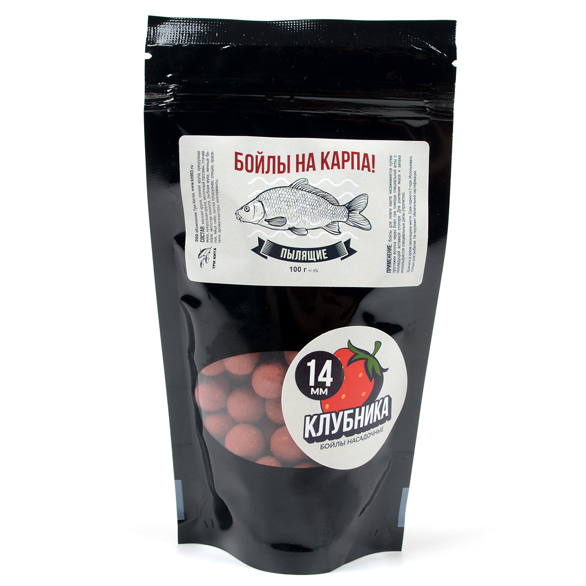 Бойлы пылящие Три кита На карпа 14мм 100гр (пакет) Клубника