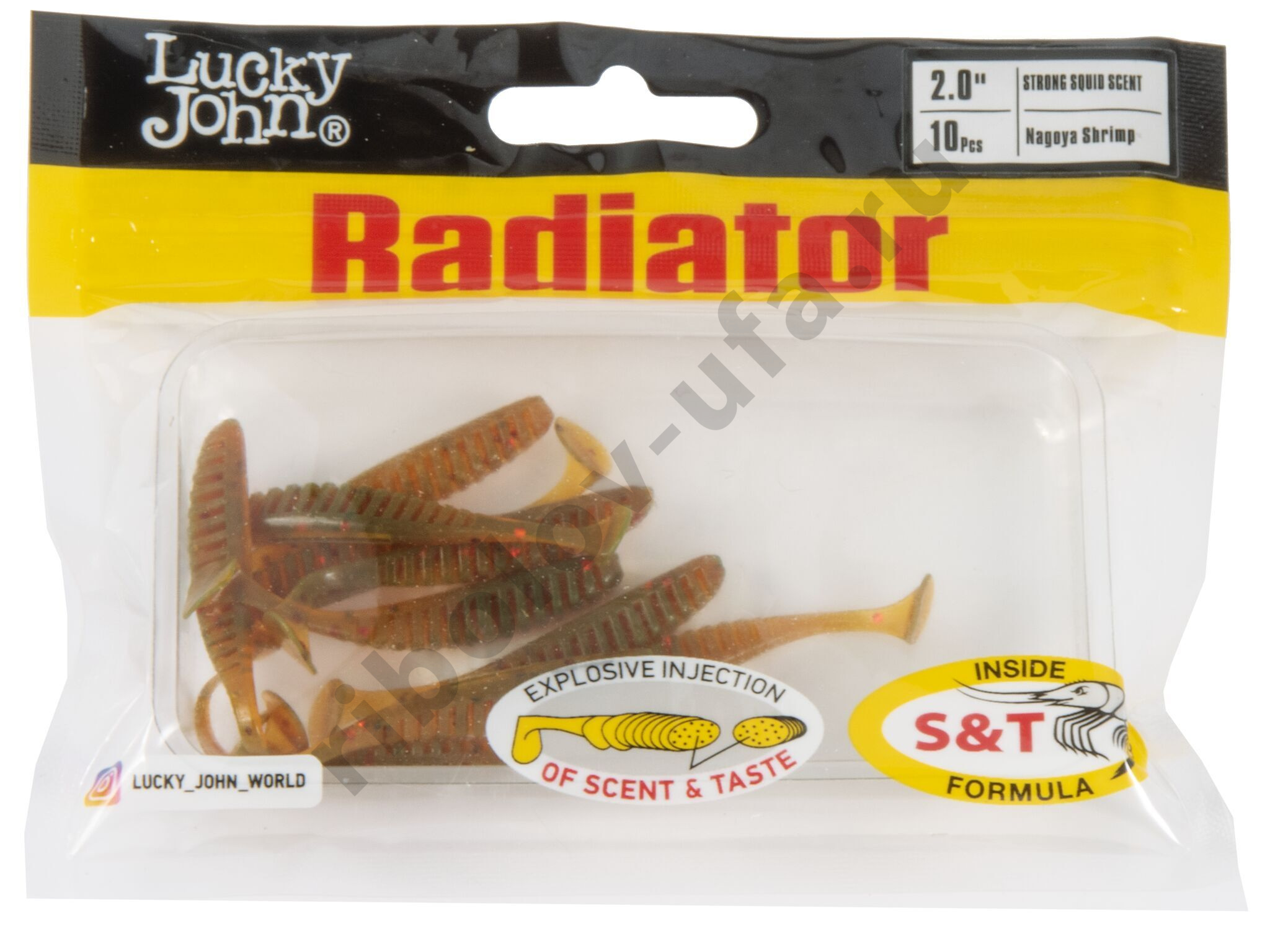 Силиконовая приманка Lucky John Radiator 2.0in 5см /085