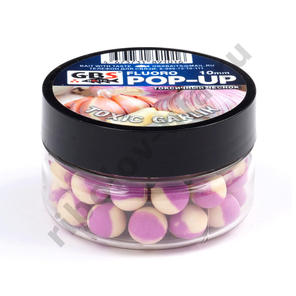 Бойлы GBS Baits Pop-up плавающие 8мм 55гр (банка) Toxic Garlik Токсичный чеснок