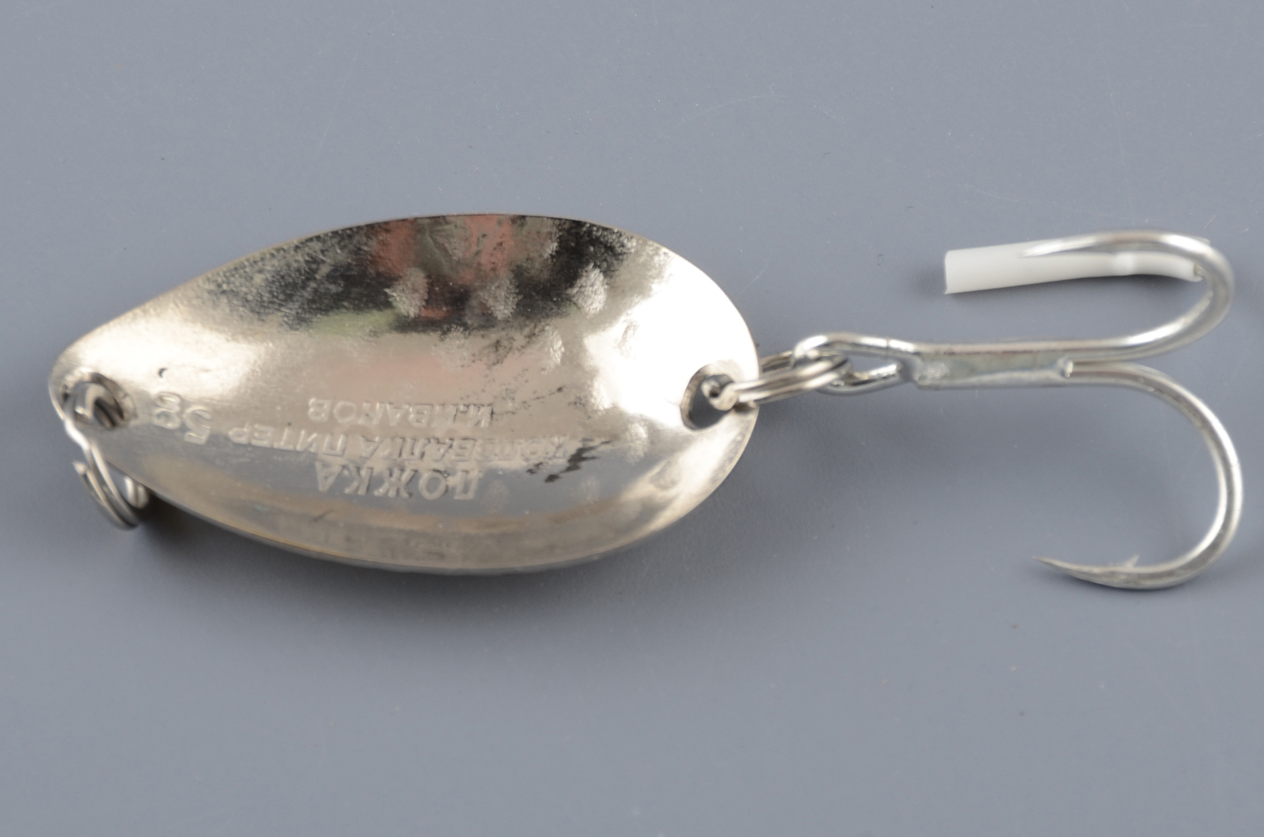 Блесна Бубнов колеблющаяся Ложка 40мм 5 гр. жел/бел