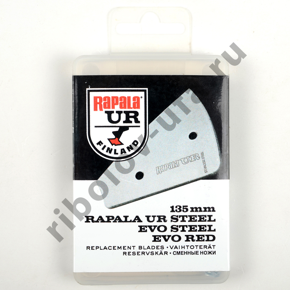 Нож Rapala UR 135мм