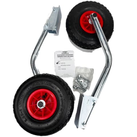 Транцевые колеса быстросъемные НДНД Rod Stars