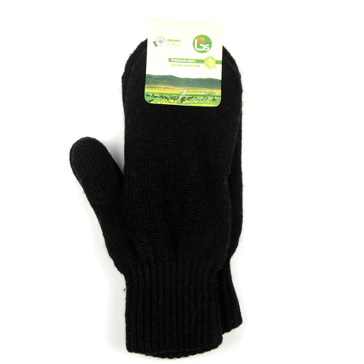 Рукавицы Woolsocks Шерсть Яка, цв. черный, р. 8-9 (17-18см)